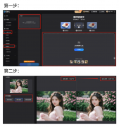 你必然需要一款可以或许快速又专业地制做出吸