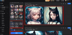 我出格保举搜狐出品的“简单AI”生图