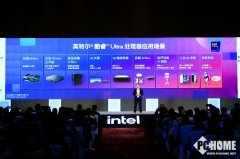 <b>完满响应严苛的边缘计较和物理AI的</b>